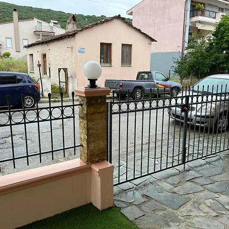 Welcome Apartment, *